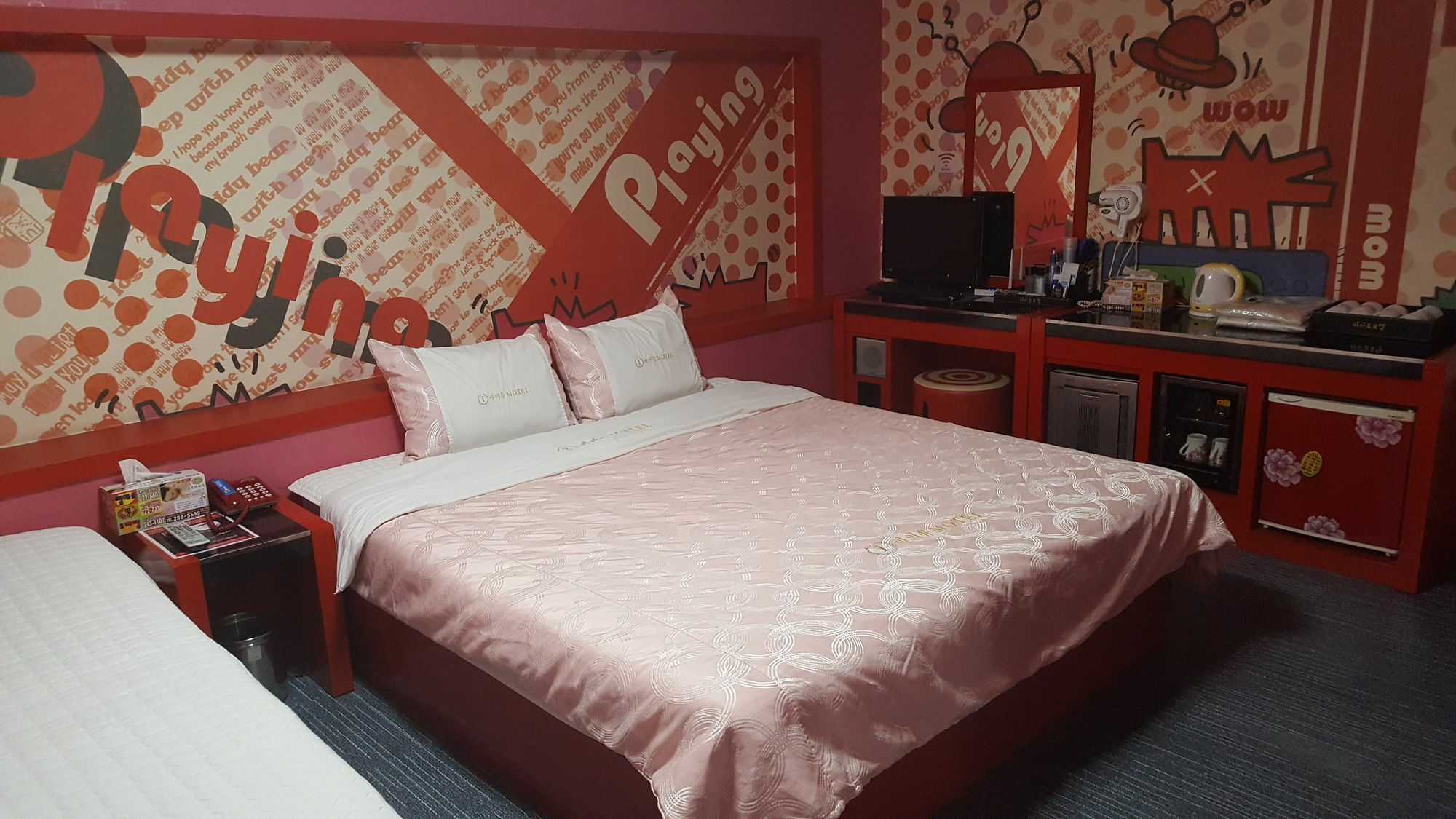Motel Iu Чханвон Экстерьер фото